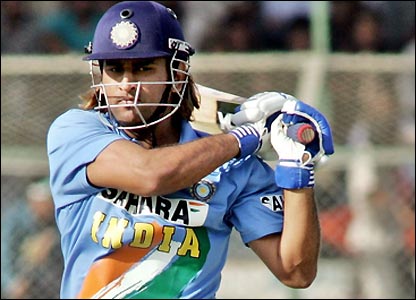 Twenty20 World Cup