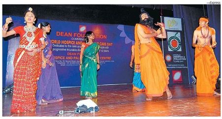 BA - Play - Chinmaya