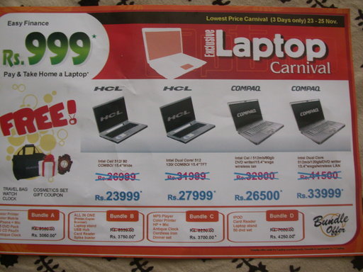 Laptop Offer - Back Thumb